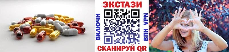 Экстази Punisher  Купить  Челябинск 